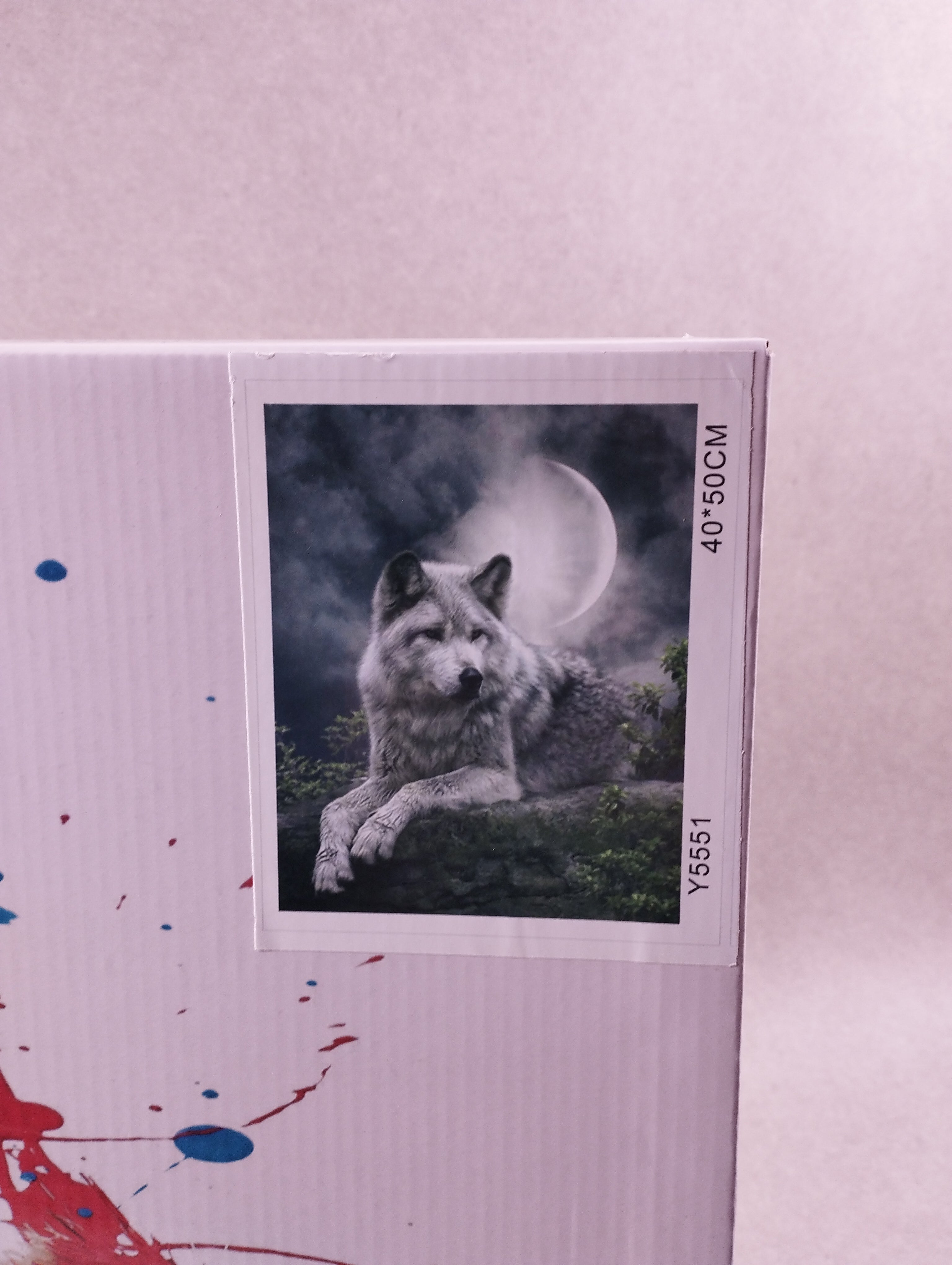 Kit peinture par numéros loup sous la lune 40×50 cm