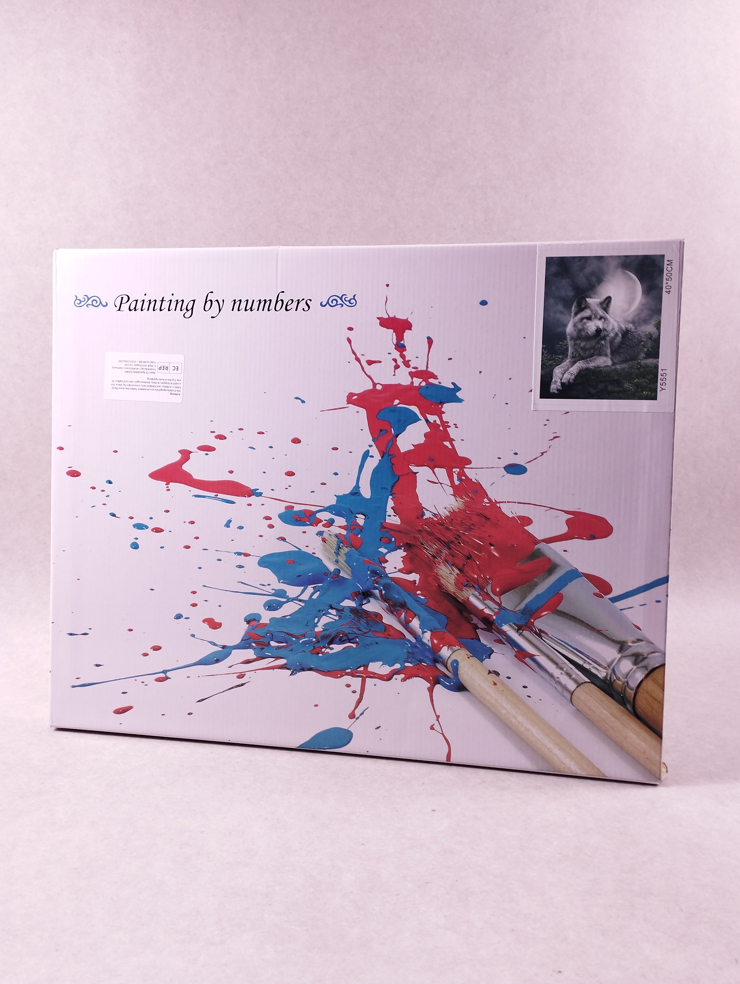 Kit peinture par numéros loup sous la lune 40×50 cm