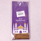 Lot de 100 sacs à friandises Eid Mubarak bleu, violet et or 12,5 × 27,5 cm